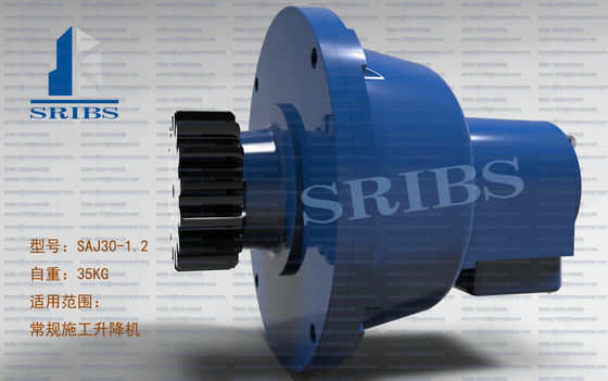 SC100/100 ส่วนสํารองเครื่องยกก่อสร้าง SRIBS SAJ30 อุปกรณ์รักษาความปลอดภัย