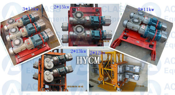 3*11KW เครื่องยนต์กลไกสําหรับการสร้างส่วนสํารองยกด้วยกล่องเกียร์ 1:16
